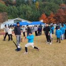 유스타 게임센터 이미지