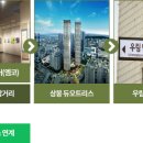 망우역문화코스 이미지