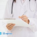 다나통증의학과의원 이미지