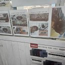 창현카서비스 이미지