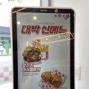 죽파치과의원 이미지