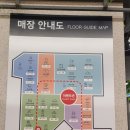 홈플러스(주) 상봉점 이미지