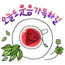 2구역부동산공인중개사사무소 이미지
