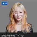 비오비(BOB) 헤어살롱