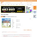 부천시여성청소년재단(산울림청소년센터) 이미지