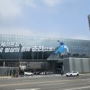 퇴계동행정복지센터 이미지