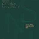 일원본-104 베리타스알파