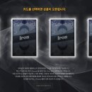 뽑기매니아2