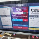 에이스당구장 이미지