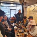 영원수산