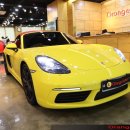 주식회사 박스터 이미지