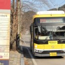 도곡온천 | 화순교통 도곡온천 > 광주대 > 유스퀘어 318번 탑승기 (소요시간)