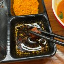 수원-1881 | 서수원 호매실 또간집 양풍이 양꼬치 현지인 맛집 마라탕