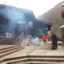 1/5 만인산휴계소-추부(추어탕)-추부의원- 옥천군 청산면(정순철 동요의 거리) 이미지