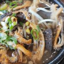 억만리로 1 이미지