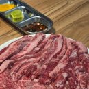 그남자한우 성서 본점 | 대구 성서쇼핑월드맛집 이곡동 '그남자한우'성서본점