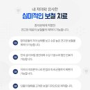 경진치과기공소 이미지