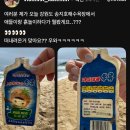 北韓 products 이미지