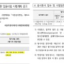 KD건축사사무소 이미지