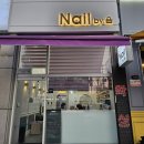 동의당약국사거리(18278) | 선부동네일 Nail by 윰 힐링하고온 후기