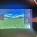 코리아스크린골프 이미지