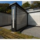 대광석재 네이버블로그
