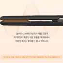아리따운헤어 - 금정구 금강로391번길 5 | 내돈내산 | 글램팜 고데기 GP225, 201,201T 비교, 클리닉 한달 사용 후기
