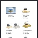 대진미터텍 주식회사