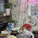 조은포차 - 수성구 동대구로59길 14-6 | 조은포차