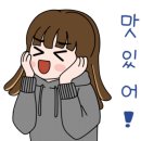 운수백우식육식당 이미지