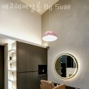 함평군법원,등기소 화장실 | 안양 관양동 미용실 에코헤어살롱 By Suae 업체 정보 후기
