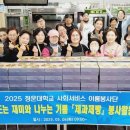 홍주제과 이미지