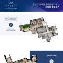 검단 경로당 이미지