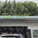 GS평택 현대점 이미지