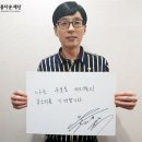 동원건설(유)