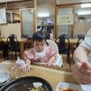 두레두부마을 - 통영시 | 두레두부마을