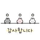 또와정육식당 이미지