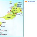 제17차 3월 특별산행 (테마겸)거제도 소매몰도 이미지