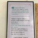 한제소곱창전골 이미지