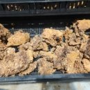 황토방 손메주