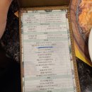 닥터로빈 신세계백화점김해점