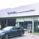 온천점 현대자동차 이미지