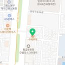 세븐일레븐 대구범어점 이미지