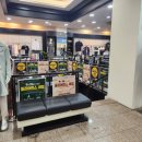 애경주유소 이미지