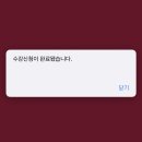 에스디에이치 이미지