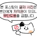 황오연가 이미지