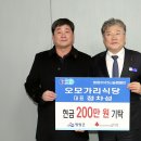 희망식당 이미지