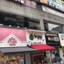 린생사진관(부천점) 이미지