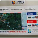 은파유치원 이미지