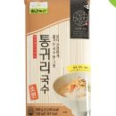 칠갑농산